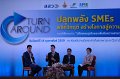 20160215-SMEs-turn around_99